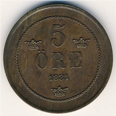 Швеция, 5 эре (1874–1889 г.)