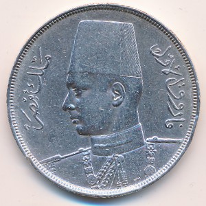 Egypt, 20 piastres, 1937–1939