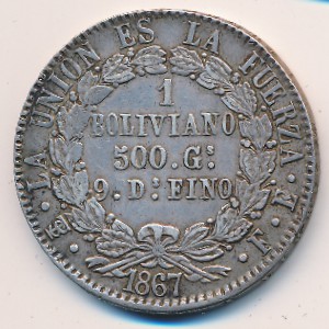 Bolivia, 1 boliviano, 1867–1869