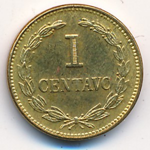 Сальвадор, 1 сентаво (1976–1977 г.)