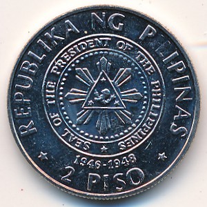 Philippines, 2 pesos, 1992