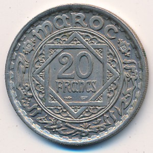 Марокко, 20 франков (1946 г.)