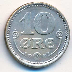 Дания, 10 эре (1919 г.)