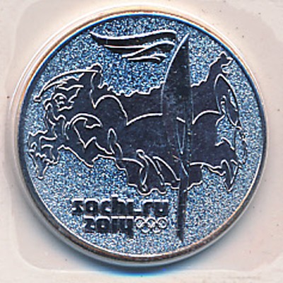 Россия, 25 рублей (2014 г.)