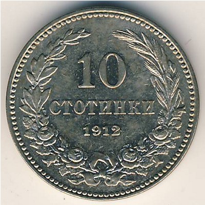 Bulgaria, 10 stotinki, 1906–1913