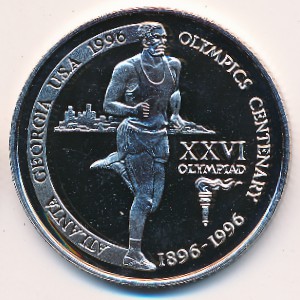 Танзания, 2000 шиллингов (1996 г.)