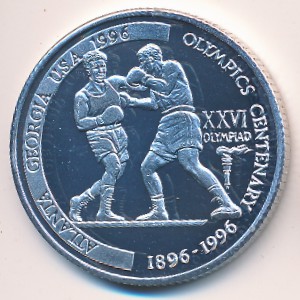 Tanzania., 2000 shillingi, 1996