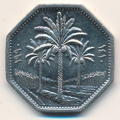Ирак, 250 филсов (1980–1990 г.)