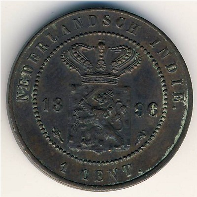 Netherlands East Indies, 1 cent, 1856–1912