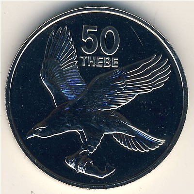 Botswana, 50 thebe, 1976–1985