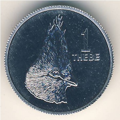 Botswana, 1 thebe, 1976–1991