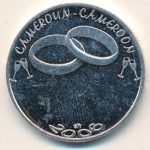Cameroon., 7500 farncs CFA, 2006