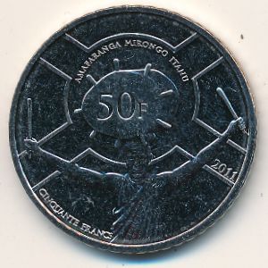 Burundi, 50 francs, 2011