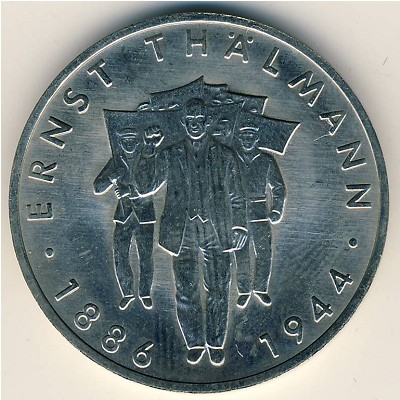 ГДР, 10 марок (1986 г.)