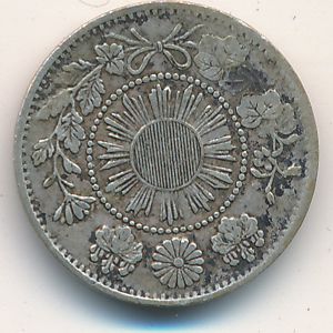 Япония, 5 сен (1871 г.)