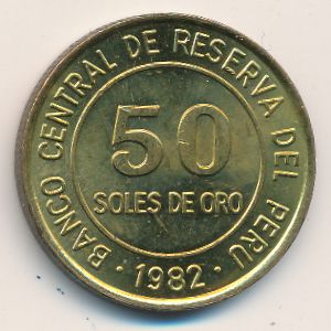 Peru, 50 soles, 1979–1983