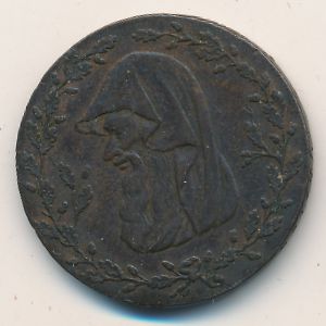 North Wales, 1/2 penny, 1793