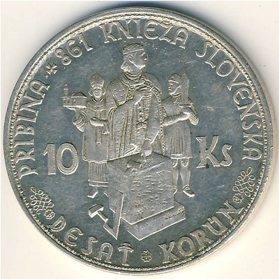 Словакия, 10 крон (1944 г.)
