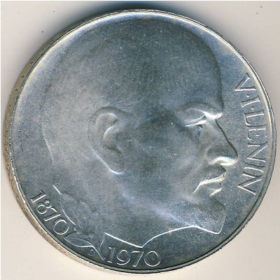 Czechoslovakia, 50 korun, 1970