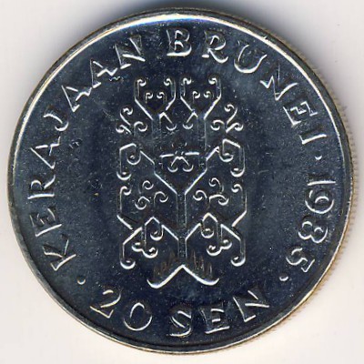 Brunei, 20 sen, 1977–1993