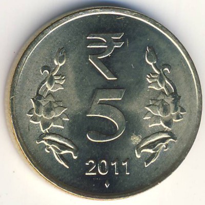 India, 5 rupees, 2011–2017