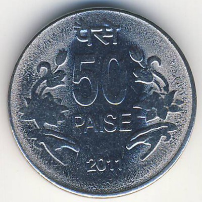 India, 50 paisa, 2011–2013