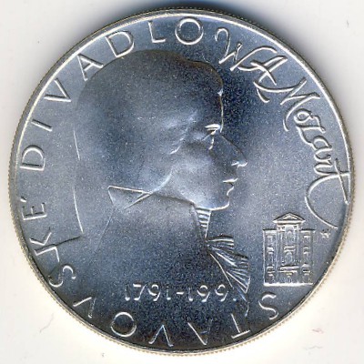 CSFR, 100 korun, 1991