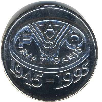 Румыния, 100 леев (1995 г.)