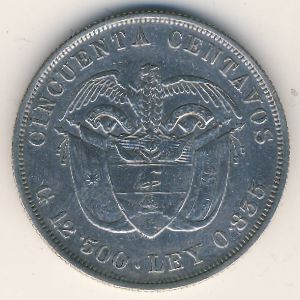 Colombia, 50 centavos, 1892