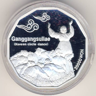 South Korea, 20000 won, 2008