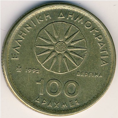 Greece, 100 drachmai(es), 1990–2000