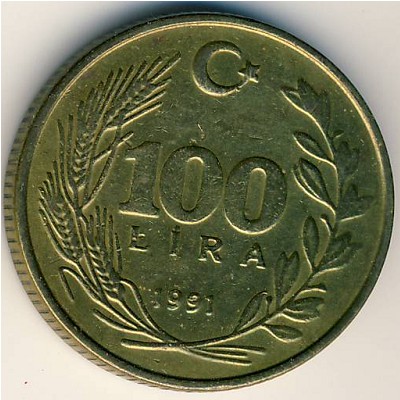 Turkey, 100 lira, 1988–1994