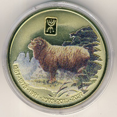 North Korea, 20 won, 2010