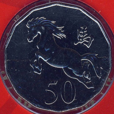 Australia, 50 cents, 2014