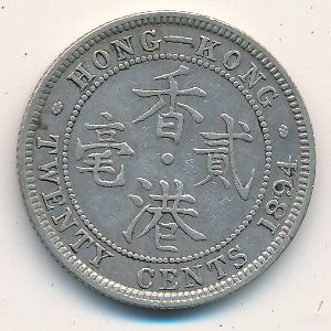Hong Kong, 20 cents, 1866–1898