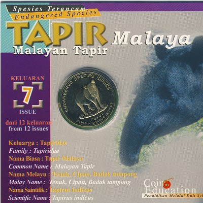 Malaysia, 25 sen, 2003