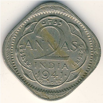 Британская Индия, 2 анны (1939–1941 г.)