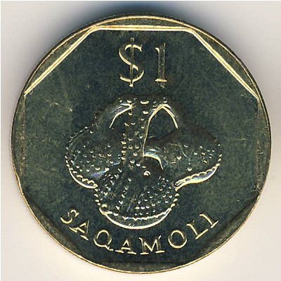 Fiji, 1 dollar, 1995–2000
