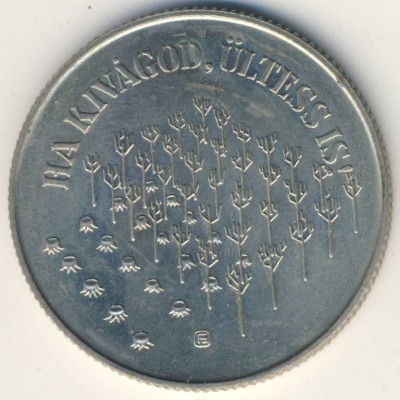 Hungary, 100 forint, 1984