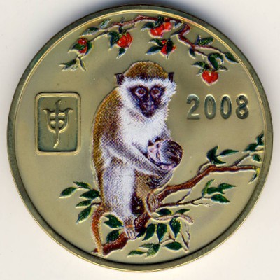 North Korea, 20 won, 2008