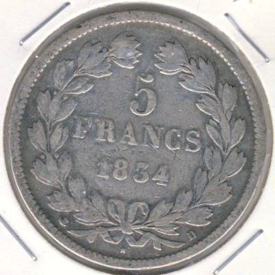 Франция, 5 франков (1832–1840 г.)