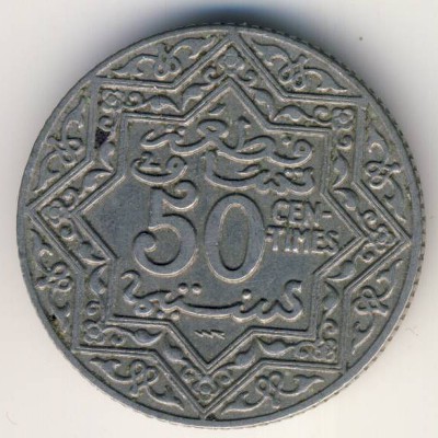 Morocco, 50 centimes, 1924