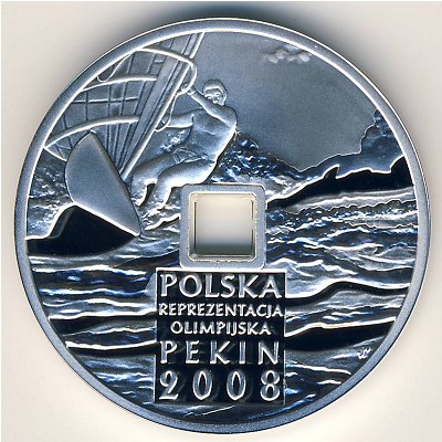 Польша, 10 злотых (2008 г.)