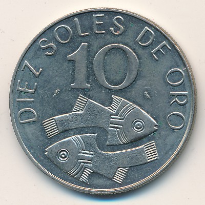 Peru, 10 soles, 1969