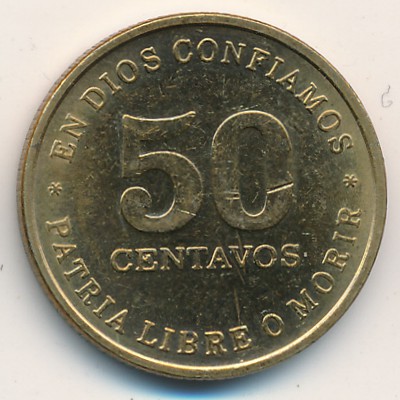 Никарагуа, 50 сентаво (1987 г.)
