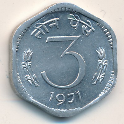 India, 3 paisa, 1967–1971