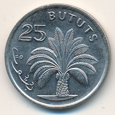 The Gambia, 25 bututs, 1971