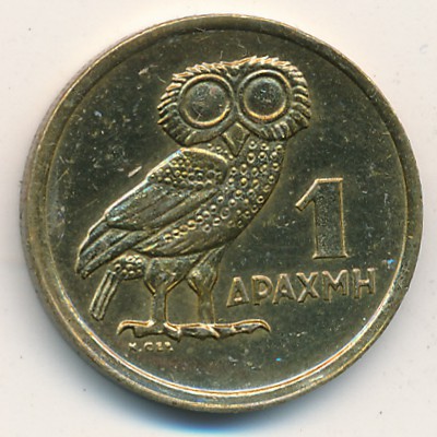 Greece, 1 drachma, 1973