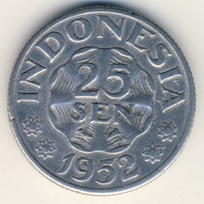 Indonesia, 25 sen, 1952