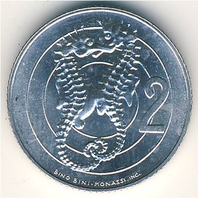 San Marino, 2 lire, 1975